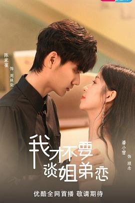 亚洲第一恐怖鬼屋