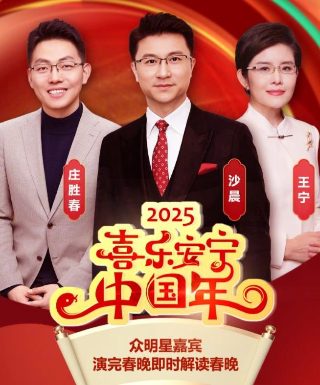 孤雁连续剧27集免费观看全集