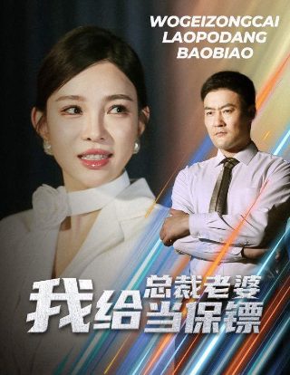 笼中鸟电视剧百度云