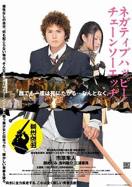 亲亲老爸电视剧演员表名单