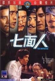 馄饨面先煮馄饨还是先煮面