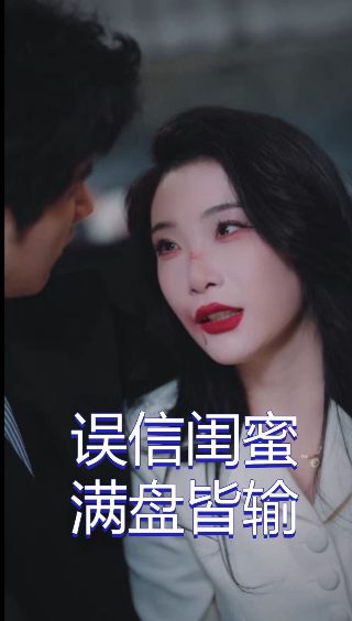 班长大人第二部漫画