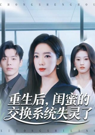 舞娘情缘完整版第二季在线观看视频