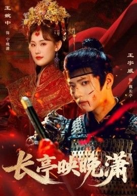 季夫人不好惹图片大全集