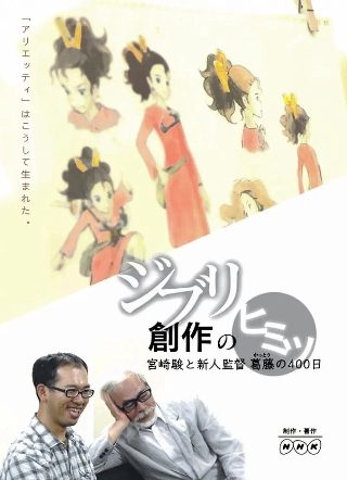 电影《自闭历程》在线观看国语