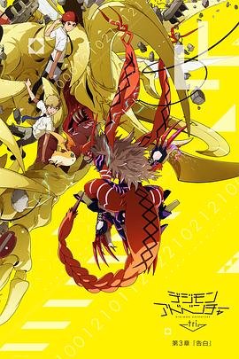 武战道第一集合集