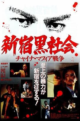 登天梯