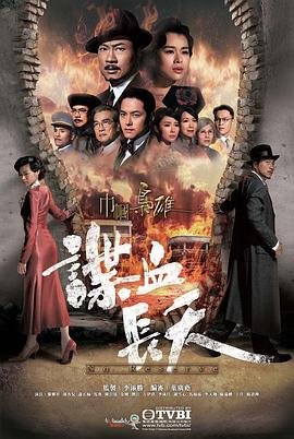 South公园第二季免费版