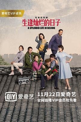 特勤女團/臥底嬌娃線上看 粵語