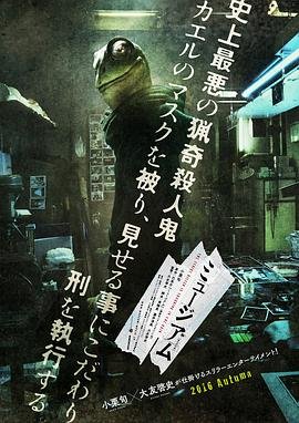家有一老36集全剧情