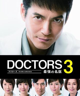 如何评价电视剧主角的好坏呢视频
