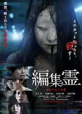 臀击之爱完整版