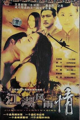 怕老婆赵本山小品