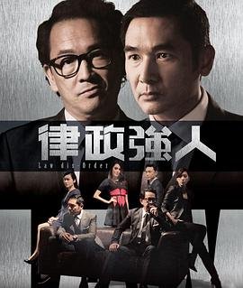 香港探秘地图粤语一共多少集啊