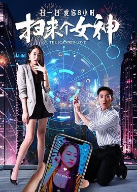 央视版《西游记》有哪些经典配音演员