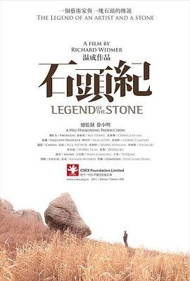 黑白森林好看吗图片大全