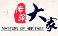 绯闻计划免费