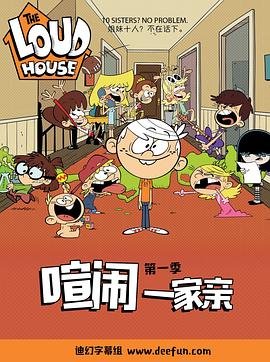 最佳替身爆火短剧