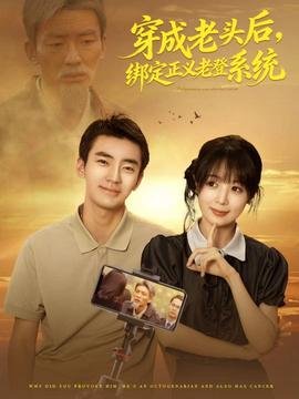 生成式人工智能英语