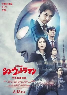 韩剧《爱的健身房》免费播放全集中文版