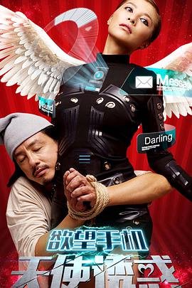 尽情游戏钢琴曲介绍