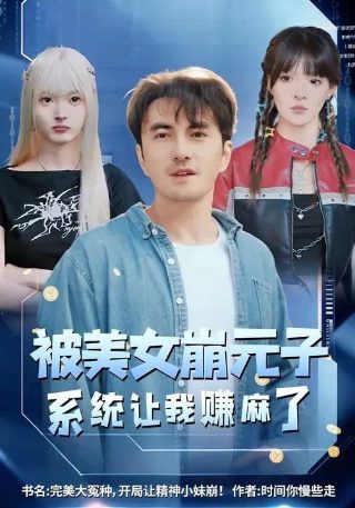 萌小q图片