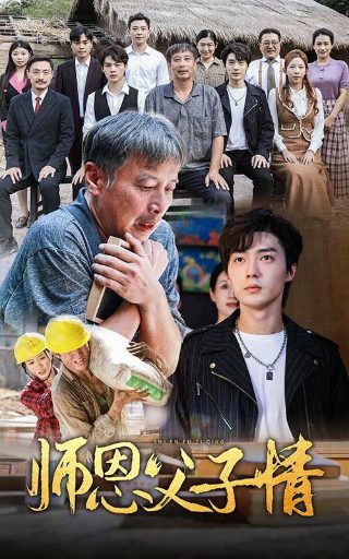 亲爱的圣诞老人普通话版在线观看