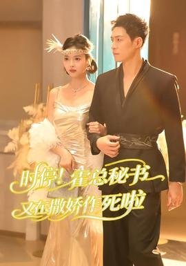 电影《红尘》完整版在线观看视频高清免费下载
