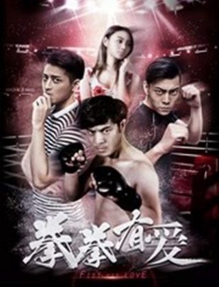 《初恋时间》1-6全集在线观看免费播放下载安装视频