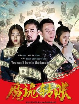 《做家务的男人》