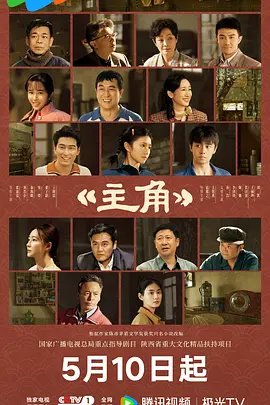 死侍下载高清链接