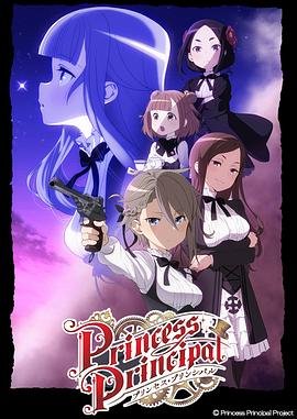 大时代第10节