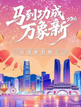 新金瓶梅完整