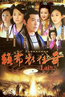 《狼图腾》读后感200字怎么写的呢