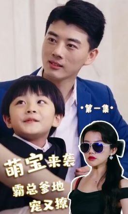 豌豆公主,的故事