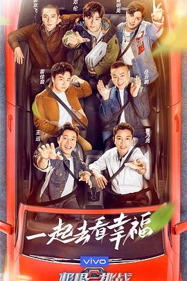 《面具》粤语歌词完整版视频