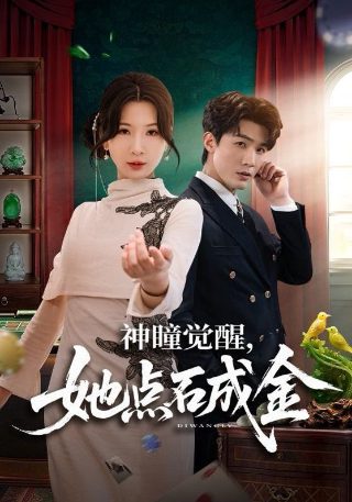 战略大作战电影国语免费观看全集
