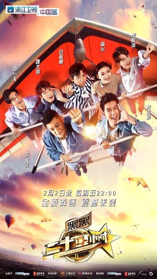 电影长津湖完整版在线观看1206