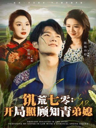 成为母亲哪里可以看