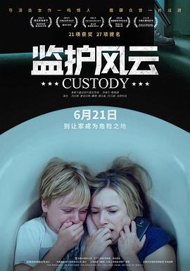《古惑仔3》免费观看高清版全集视频播放下载百度云