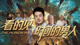疯狂的兔子三季全集