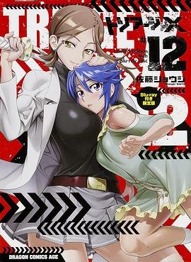 冰雪女王完整版在线播放免费观看
