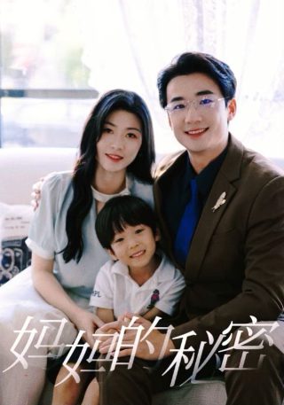电视剧汉尼拔第一季