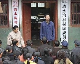 歌曲《余香》原唱视频