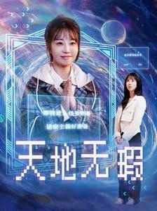 儿童电影推荐经典电影2023年上映