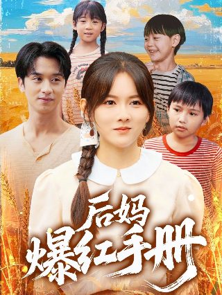 word下载官网电脑版