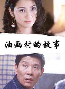 我是歌手第四季免费完整版