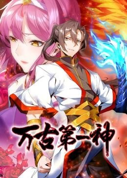 智勇大冲关高清版下载