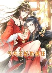 活色生香电视剧免费观看完整版高清