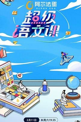 电影《大红包》克拉拉扮演者是谁啊英文